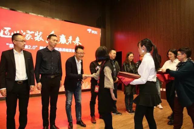 塞納春天●京東戰(zhàn)略合作2.0，樹立家裝服務新標準！