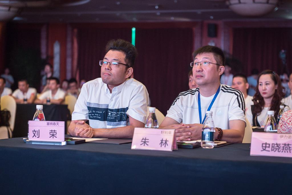 塞納春天業(yè)內(nèi)首提S2b模式，從模仿到自主終將走向卓越
