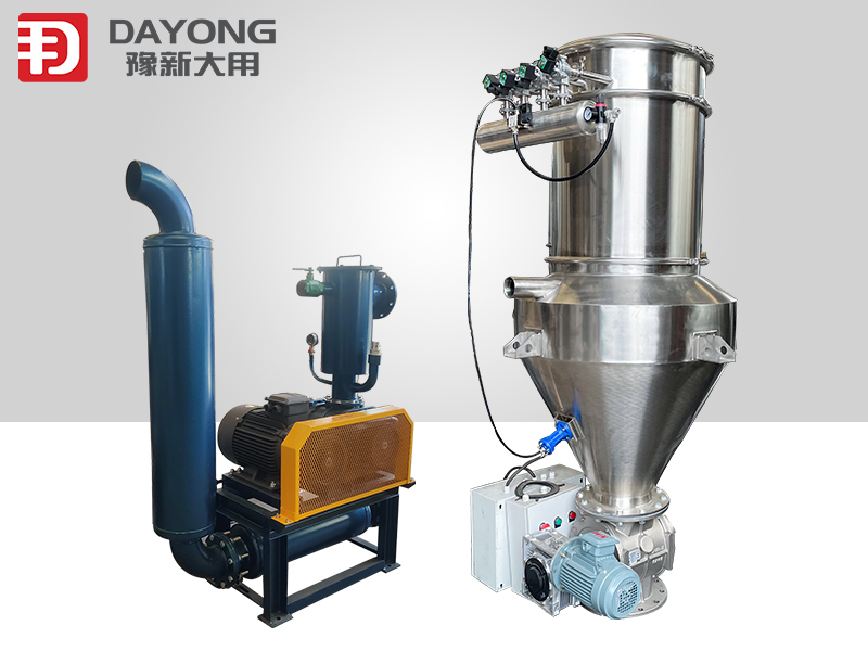 大肚式真空上料機(jī)